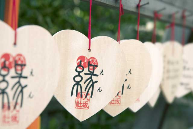良縁成就神氣石】結婚運、恋愛運、あなたを待っている人に出会う